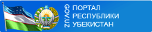 gov rus