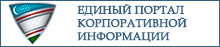 openinfo.ru