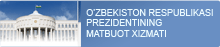 press uzb